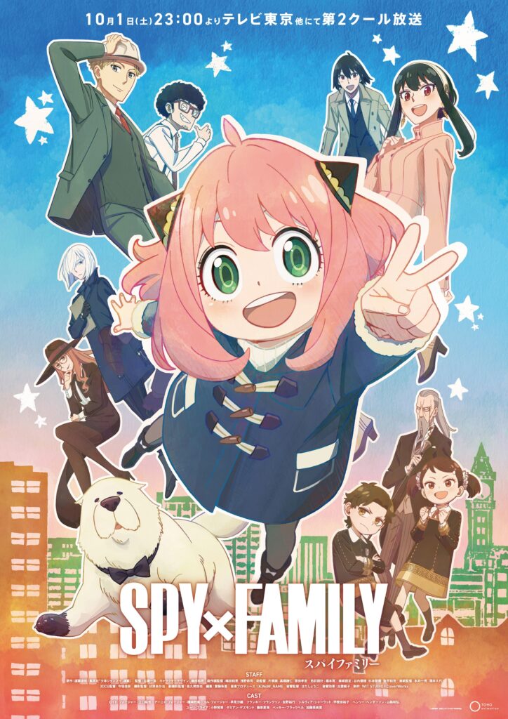 Spy x Family Code White: OTT Release Date on Netflix